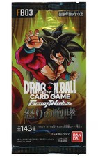 Trading Card Pack Dragon Ball Super Game Fusion World Booster Roar Of Fury Fb-03