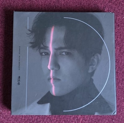 CD Dimash Kudaibergen iD 2-Disc Set Lyric Book Album MISSING OUTER CAS - LIMITED