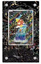 POKEMON TCG EXTENDED ART ACRYLIC CASE CARD PALDEA EVOLVED MAGIKARP 203 ANIME L28