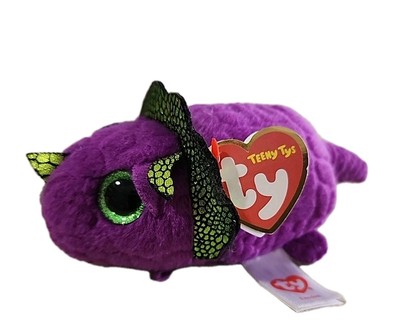 TY Beanie Boos Teeny Tys Stackable Plush LANDON the Dinosaur (4 inch) 