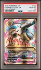 2016 POKEMON XY EVOLUTIONS #102 FULL ART/M BLASTOISE EX PSA 10