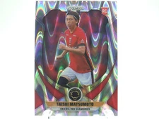 2025 Prizm Fifa Club World Cup seismic prizm Rookie Taishi Matsumoto No.76