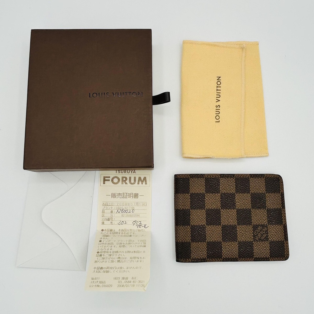 Vintage Louis Vuitton Wallet Mens Brown Damier Canvas Bifold