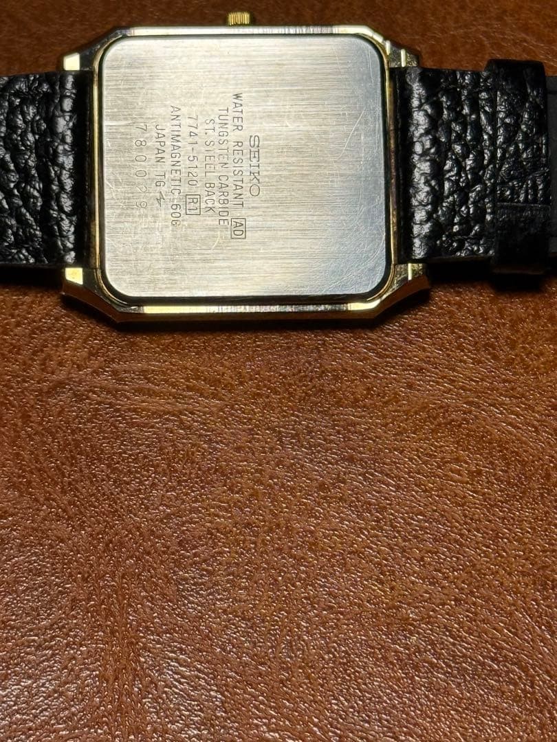 SEIKO Dolce Rectangular 7741 5120 Wristwatch Vint… - image 10
