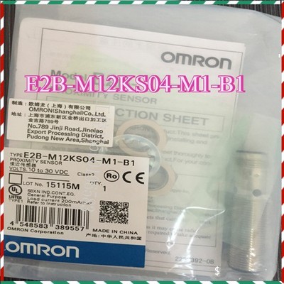 1PC E2B-M12KS04-M1-B1 New Omron Proximity Sensor Free Shipping Good Quality