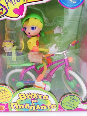 Vintage Betty Spaghetty Betty's Bike with Jake Pet OHIO Art