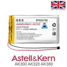 Astell & Kern AK300 AK320 AK380 Portable Audio Player Battery - 3.7V 4000mAh
