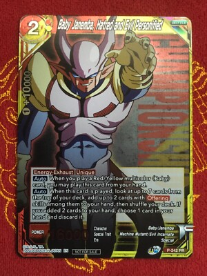 dragon ball super card game janemba Dragon Ball Super Card Game Baby Janemba, Hatred and Evil Personified LP