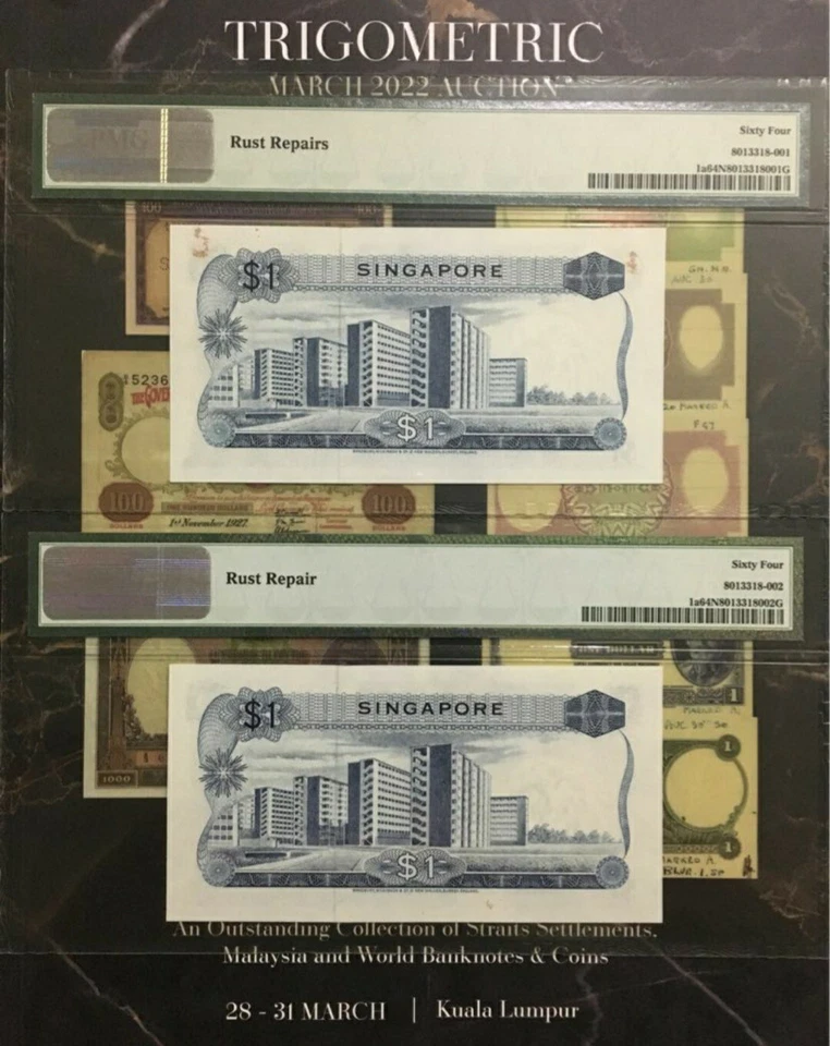 Rare 1975 Singapore Orchid First Prefix A1 $1 Banknote PMG64 UNC Running No Pair - Image 2 of 2