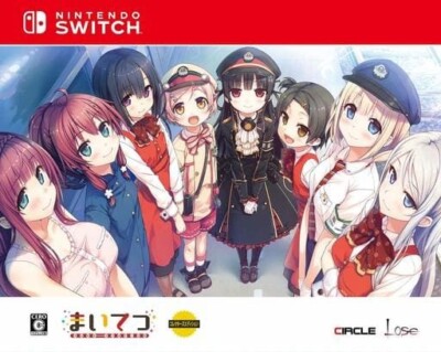 Nintendo Switch Maitetsu -Pure Station- Collector's Edition From