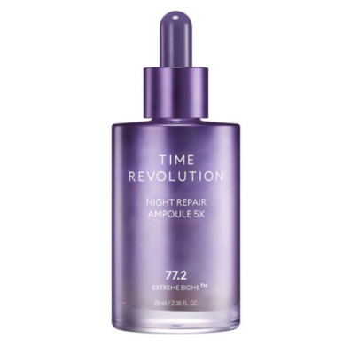 [MISSHA] Time Revolution Night Repaire Purple Ample Skin Care Cream Healthy