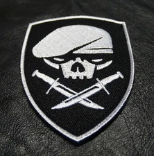 RANGER SPECIAL FORCES MEDAL OF HONOR MOH HOOK FASTENER PATCH