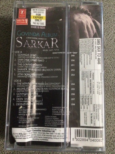 The Power Of Sarkar - Bollywood Music Cassette - Picture 2 of 2
