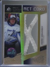 2023-24 Upper Deck SP Game Used Gold 3/5 Andrei Vasilevskiy #SKN-AV 0nr3
