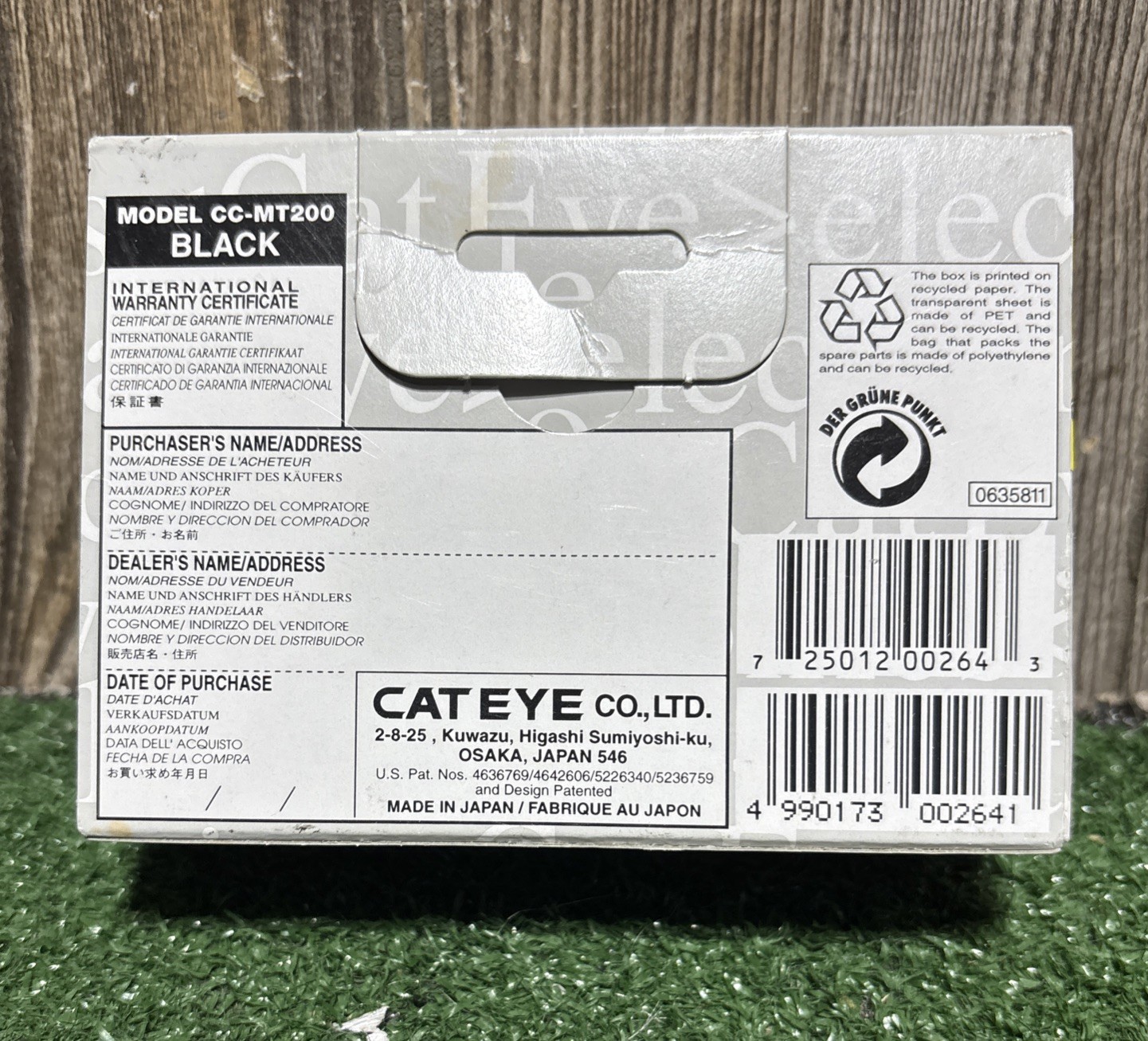 Cateye Mity 2 CC-MT200 Cycling Computer Super Low Mileage NEW Free Shipping