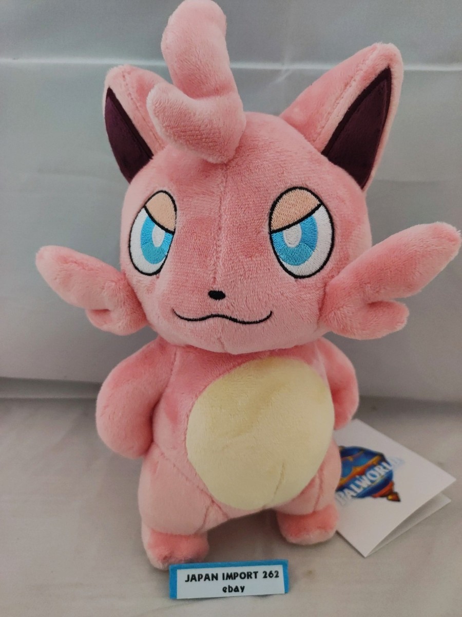 Palworld Official Cattiva Plush H25×W18×D15cm Japan New | eBay