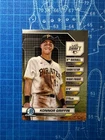 2024 Bowman Draft - Bowman Draft Night Konnor Griffin #BDN-2 (RC)