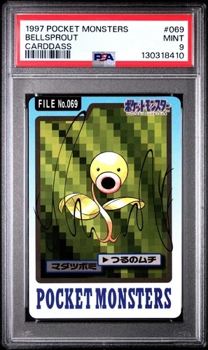 Bellsprout PSA 9