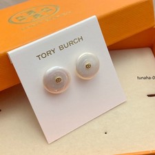 2026 Tory Burch Freshwater Pearl Stud Earrings  TB Series