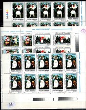 / 10X ROMANIA 1996 - MNH - FOLKLORE - COSTUMES