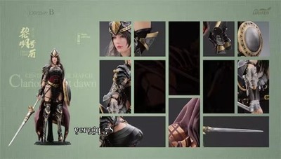 Lucifer Toy LXF2309A/B/C Centaur Elves 1/6 Action Figure
