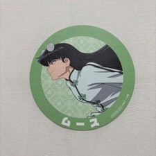 Ranma 12 Collaboration Cafe Fighting Delivery Race Coaster Mousse