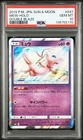 2019 POKEMON JAPANESE SUN & MOON DOUBLE BLAZE #037 MEW-HOLO PSA 10