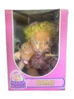 Vintage 1984 Kenner Hugga Bunch Doll  Precious Hugs w Baby Fluffer w/papers NEW