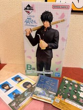 Gintama Ichiban Kuji Ginpachi Sensei Toshiro Hijikata B Prize Used