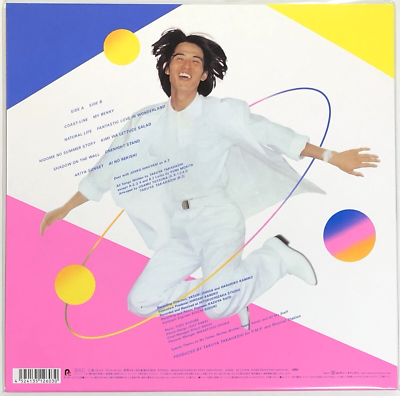 Takuya Takahashi / FANTASTIC LOVE IN WONDERLAND 1980 Vinyl LP