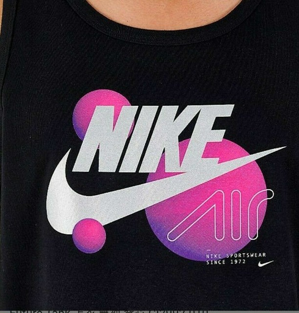 nike retro jersey