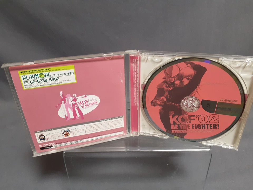 SEGA DREAMCAST THE KING OF FIGHTERS 2002 KOF 2002 Japanese Version Boxed - Image 3 of 4