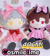 Handmade For Plush 40cm Doll Pink Skirt Clothes Clothing Cosplay Dress Up XM