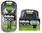 Gillette Body Razor Handle + 3 Gillette Body Powerglide Cartridges