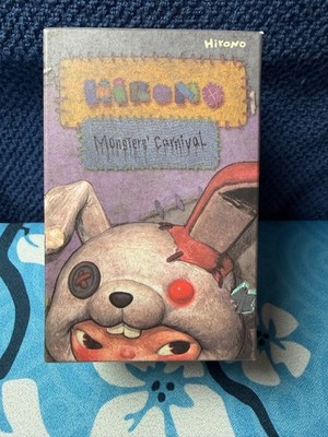 PopMart- Hirono Monsters' Carnival  Figurines- Variety- Confirmed/Sealed