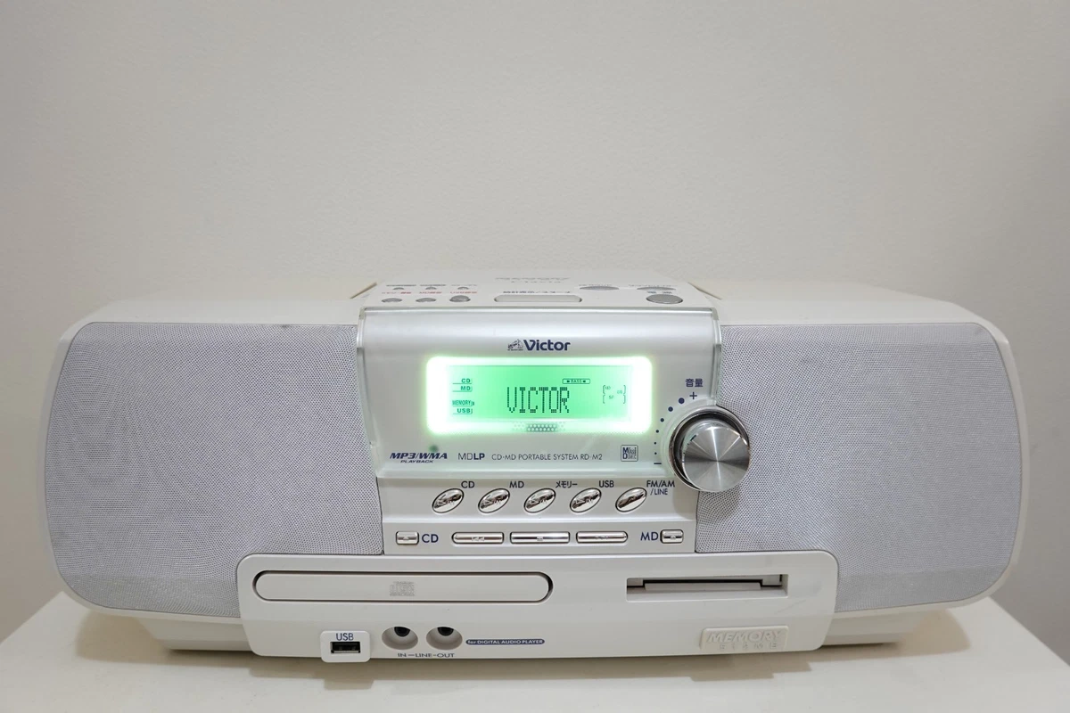 Home Audio CD MiniDisc Recorders for sale | eBay