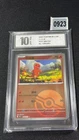 Charmander 004/151 (Poke Ball) Chinese 151C PokemonGrade 10