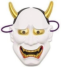 Oni Mask Hannya White Hannya Oni Oni Red Oni Mask Mask Cosplay