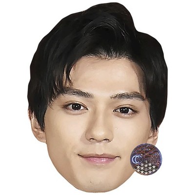 Mackenyu Arata Promi Maske, flaches Kartengesicht, Kostüm Maske