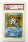 1998 Pokémon Japanese CD Promo Blastoise Holo #009 — PSA 10 GEM MINT