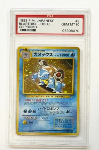 1998 Pokémon Japanese CD Promo Blastoise Holo #009 — PSA 10 GEM MINT