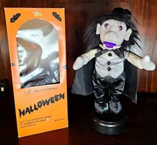 Rare Plush Animated Dracula Halloween Motionette like Telco
