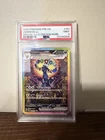 Pokémon Prismatic Evolutions Umbreon EX SIR 161/131
