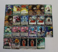 Bandai Dragon Ball Super TCG 23-Card Lot TM8 Moderately Played-Lightly Played