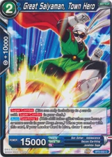 Light Play DBS:M Great Saiyaman, Town Hero - BT5-032 - C Miraculous Revival (BT0