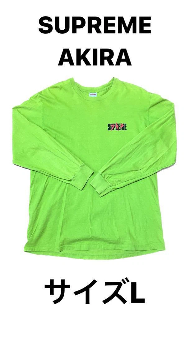 Supreme Akira Neo Tokyo Long Sleeves T Shirt Size L LIME Comic