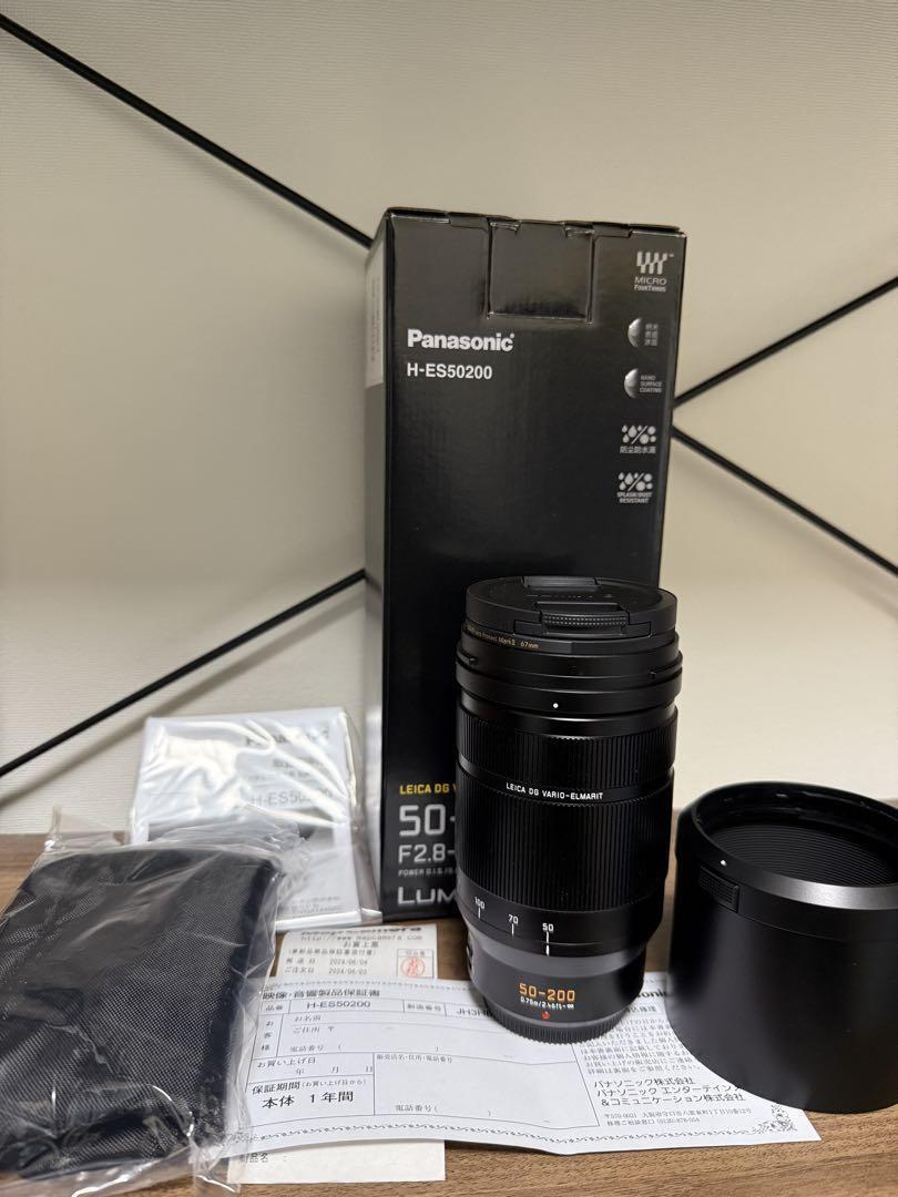 Panasonic LEICA DG VARIO-ELMARIT H-ES50200 50-200mm F2.8-4.0 Panasonic LEICA DG VARIO-ELMARIT H-ES50200 50-200mm F2.8-4.0