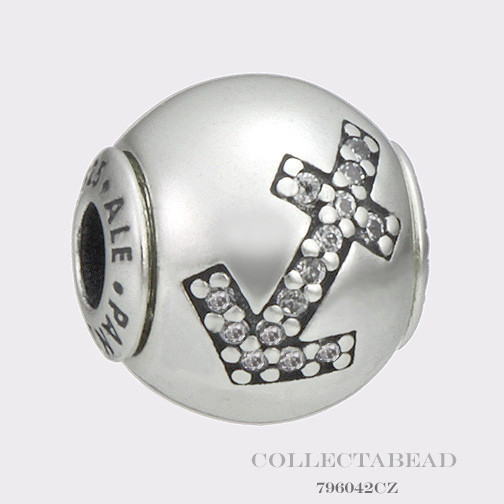 Authentic Pandora Essence Collection Silver Sagittarius Bead