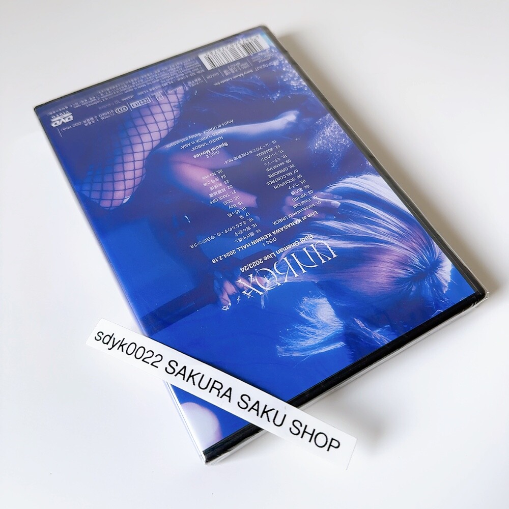 Reol Oneman Live 2023/24 UNBOX black DVD Region 2 SEBL-325