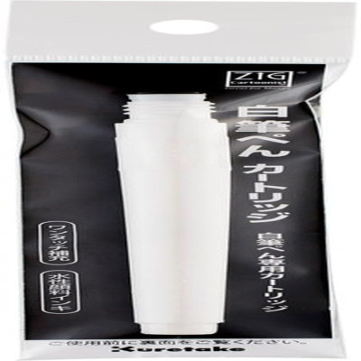 Zig Brush Pen White Cartridge, for Illustr, Manga, Artworks, for Professional, A